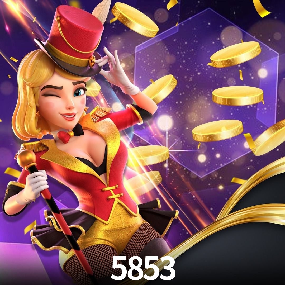 Daily Bonuses 5853